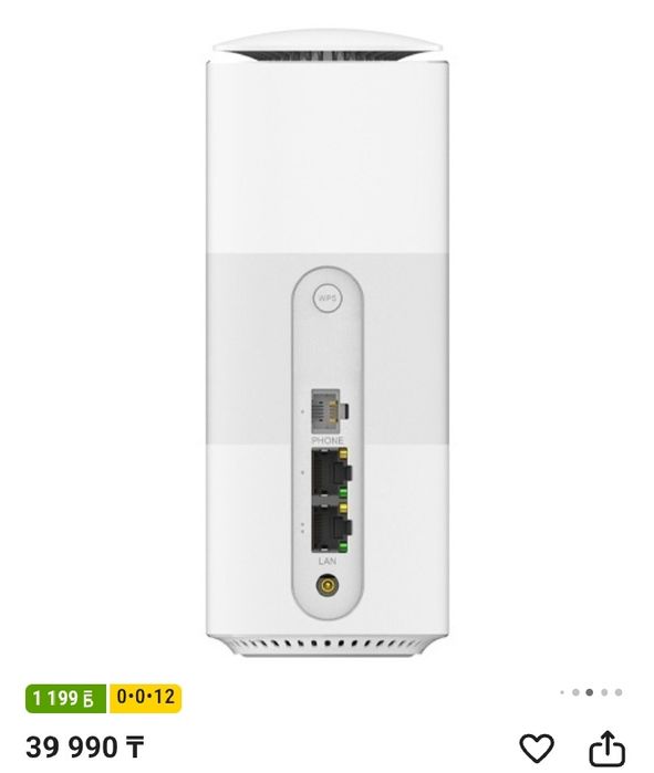 Алтел 5G роутер, продам в отличном состоянии