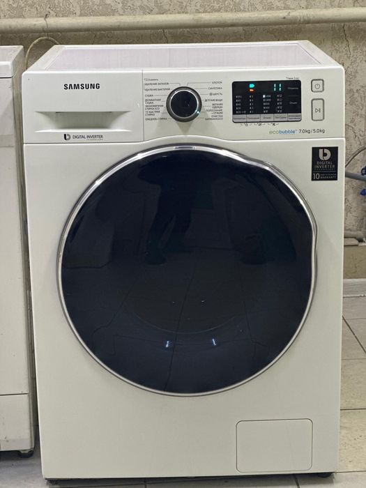 Стиральные машины