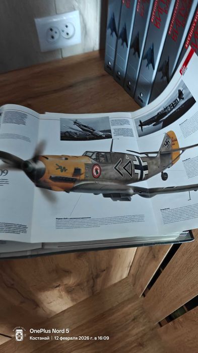 Продаётся полная энциклопедия мировой авиации