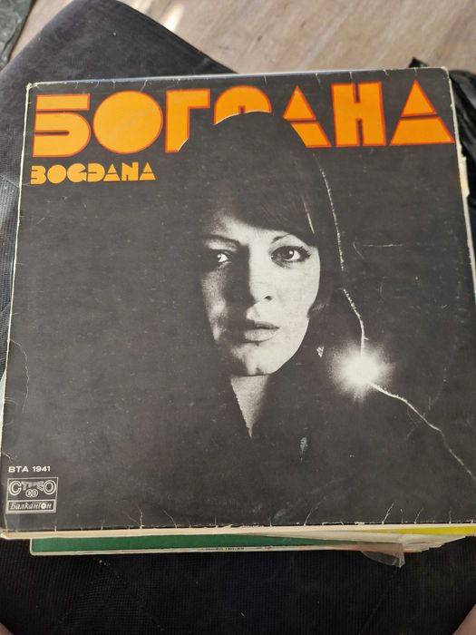 Грамофонни плочи