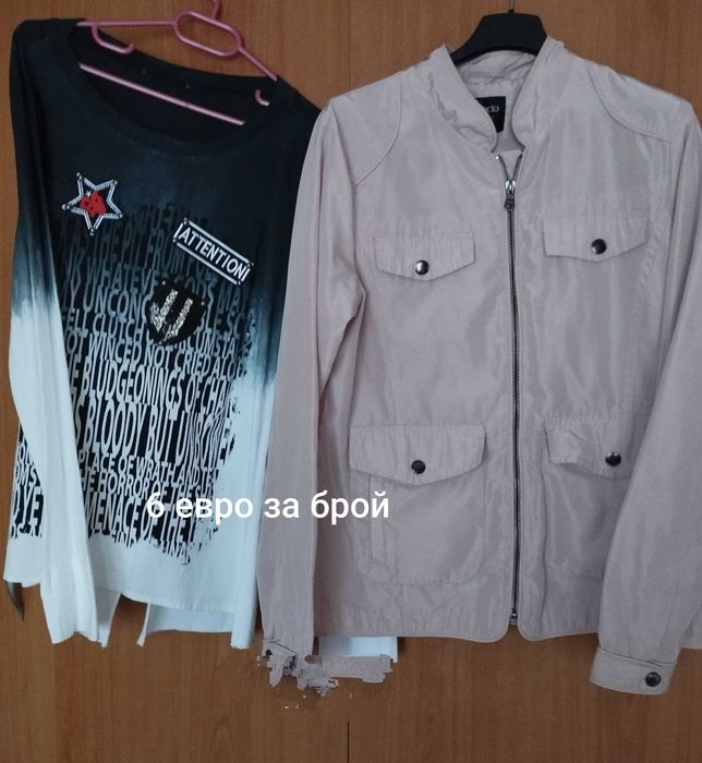 Блузи, рокли, якета, панталон