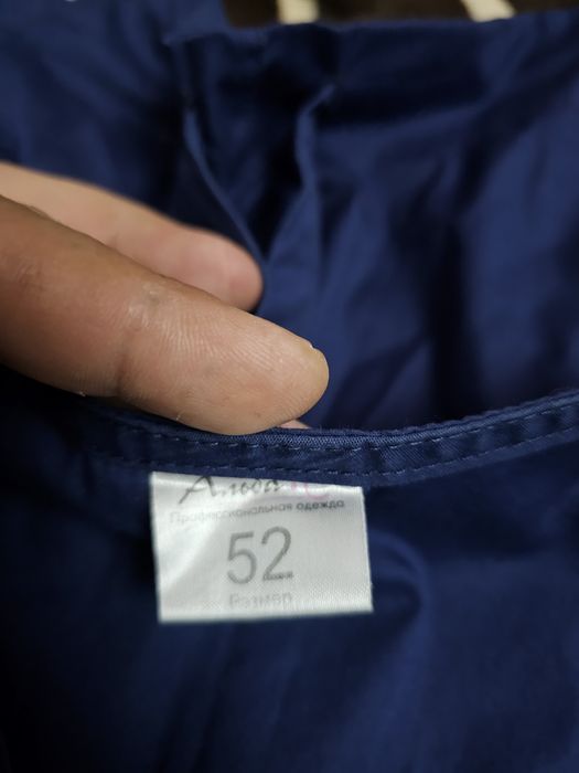 Костюм медицинский