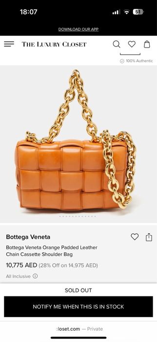Чанта Bottega Veneta chain cassete модел