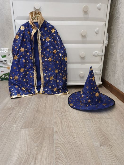 Костюм звездочета