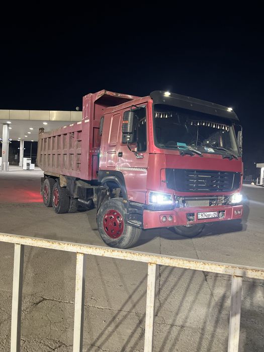 Доставка сыпучих материалов