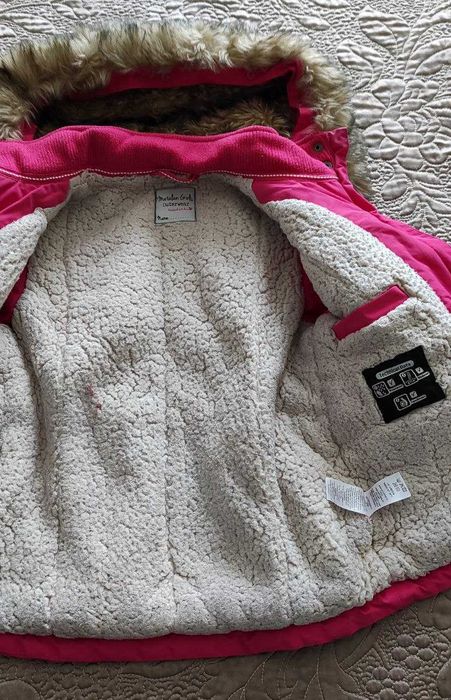 Куртка теплая (парка)