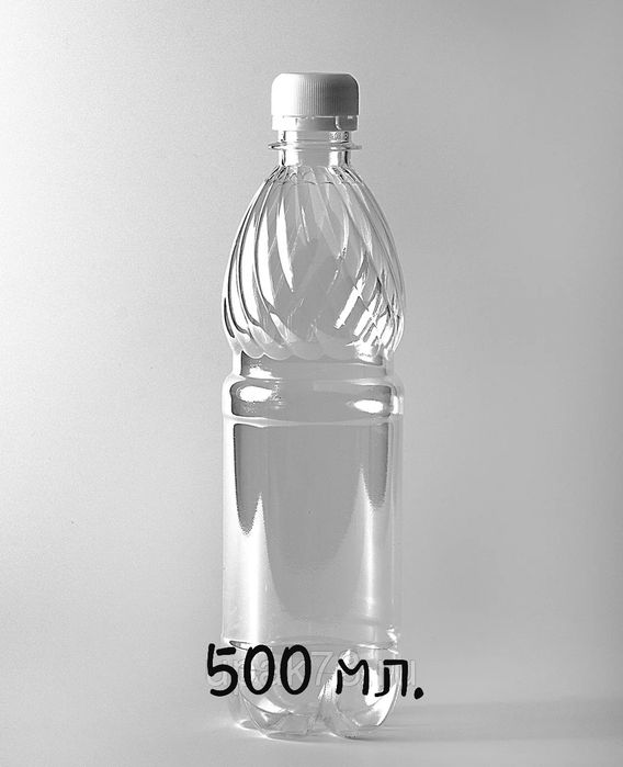 Тара пэт бутылка упаковка