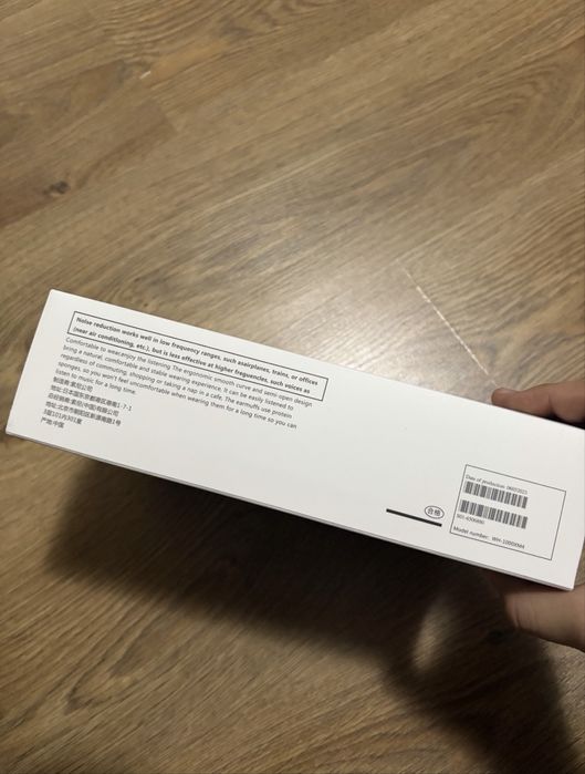 SONY WH-1000XM4 слушалки нови без забележка