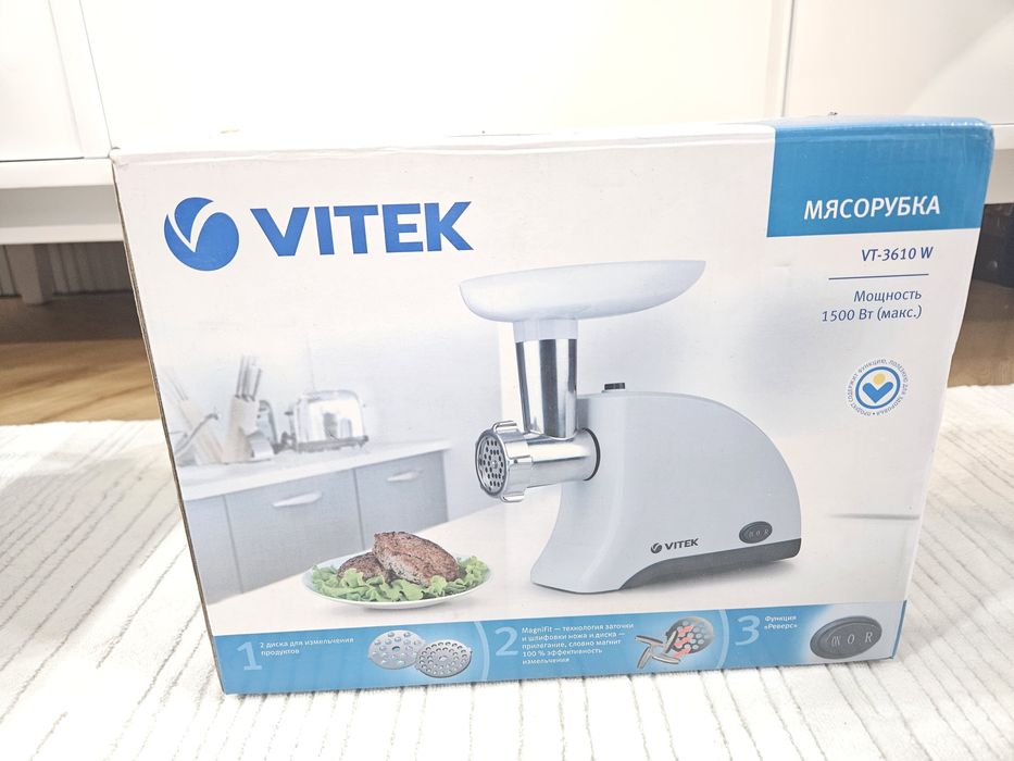 Мясорубка vitek продам