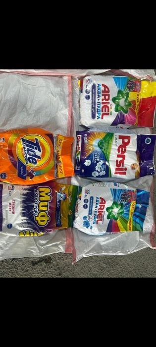 Порошок стиральный оптом продам бытовая химия