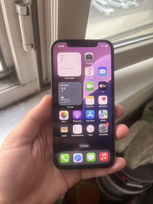 Iphone 12pro 128гб