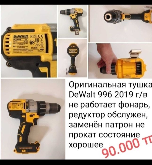 Ветровики, Ауди, Audi, дефлекторы