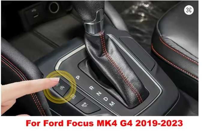 Start Stop деактиватор за Ford Focus Mk4