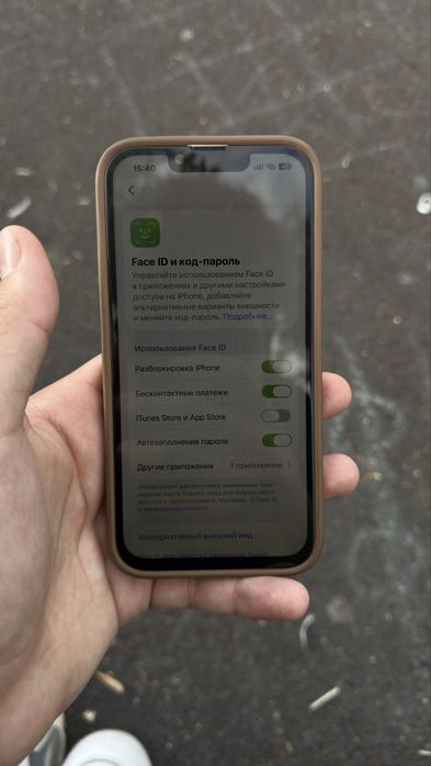 Продам iPhone 14