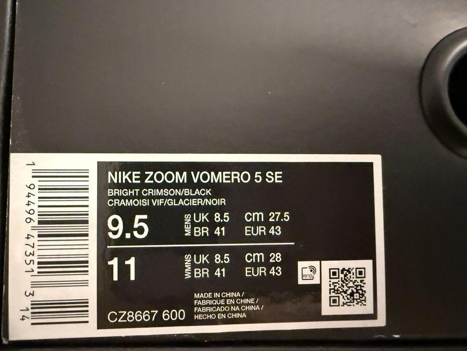 Маратонки Nike Zoom Vomero 5 Se