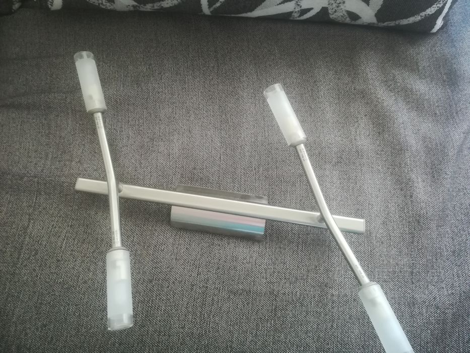 Продавам полюлей