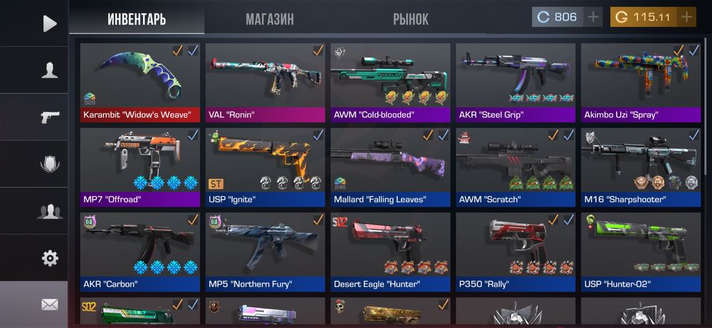 Продам акк не дорого