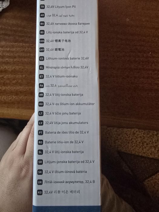 Батерия за Rowenta , 32,4V - нова