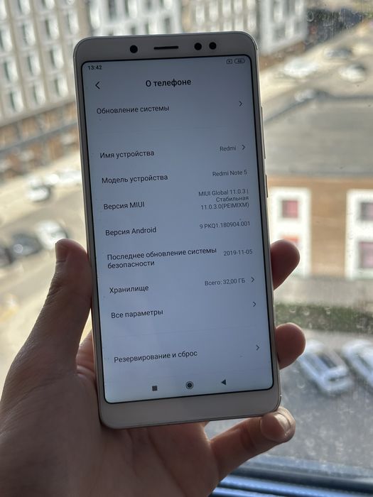 Redmi note 5 (32гб)
