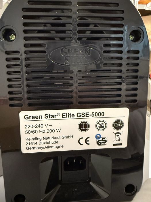 Green Star Elite ® е фрешмашина и сокоизстисквачка