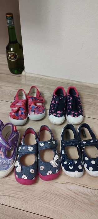 Детски пантофи за ясла или градина естествена кожа