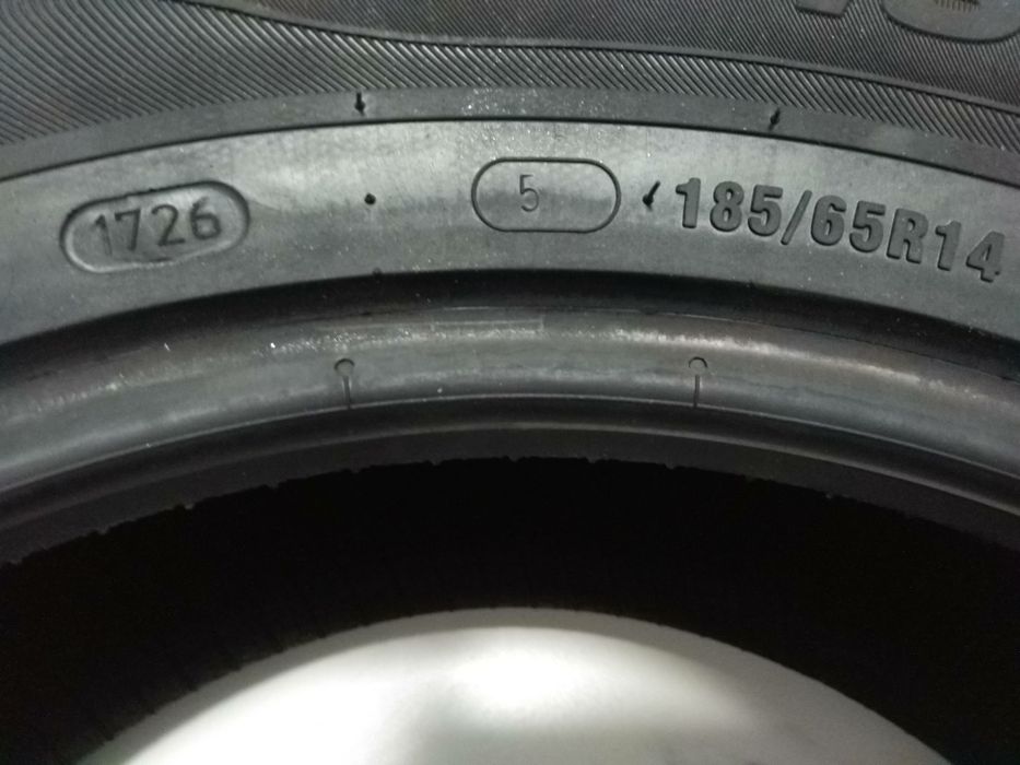 Диски R14, 5x114.3