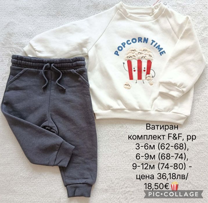 Нови дрешки на английски марки George, F&F и др.