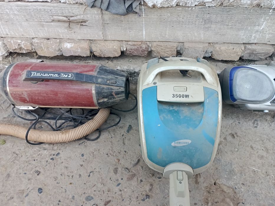 Пилисос ракета б/у