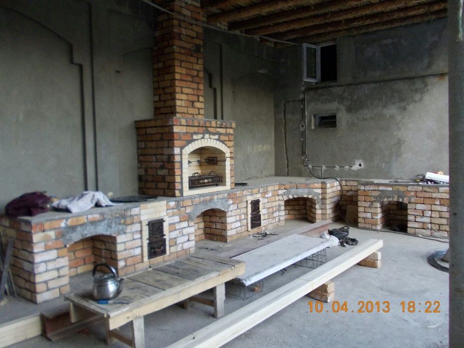 Ochog gozon kamin  barbekyu