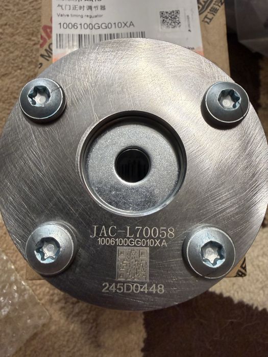 Комплект цепь  VVTI ГРМ Jac j7