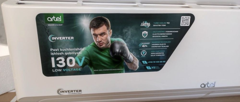 Кондиционер  Artel 12 Он оф инвертор Доставка есть