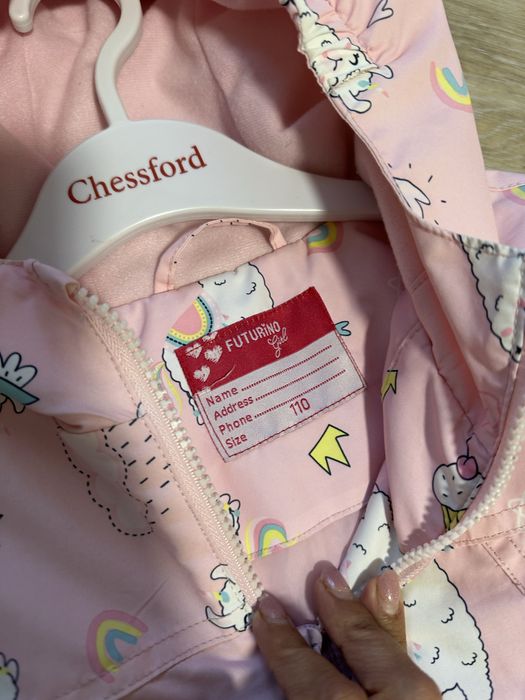 Ветровка для девочки 110р