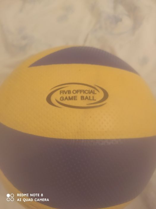 Волейболный мячик