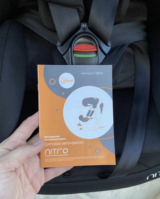 Продам автокресло 0-36 кг