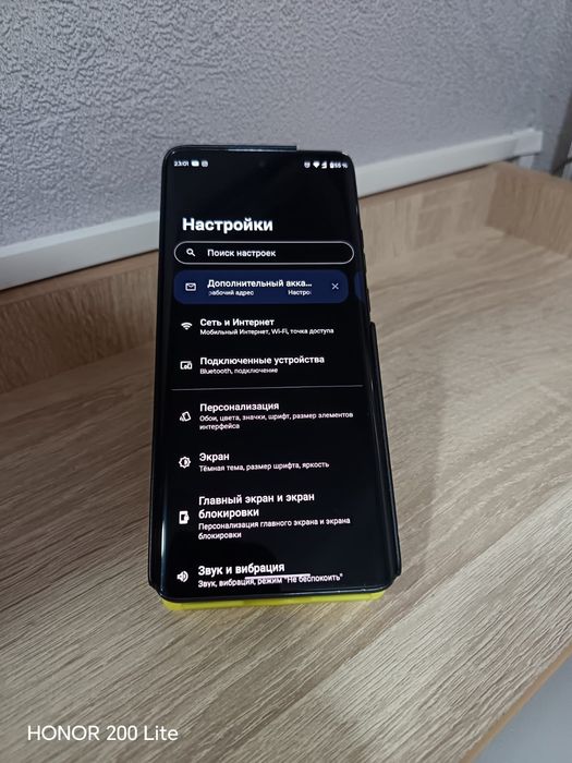 Motorola Edge 40 neo 12/256