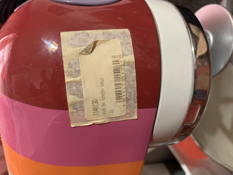 Кухонная машина Kenwood kmx 84