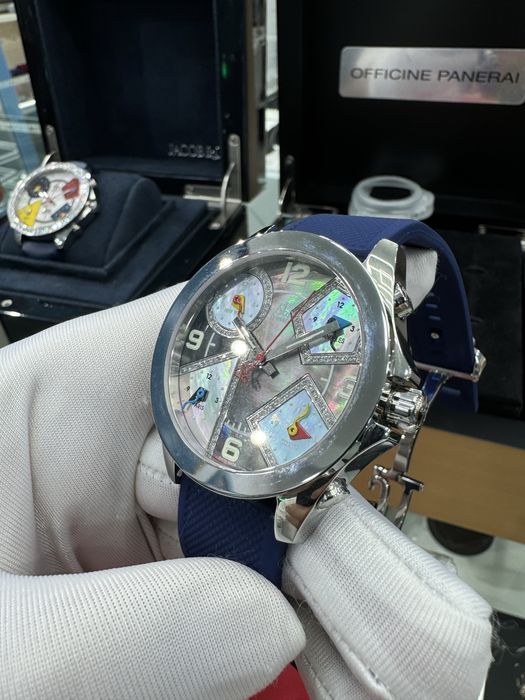 Jacob & Co Five time zones