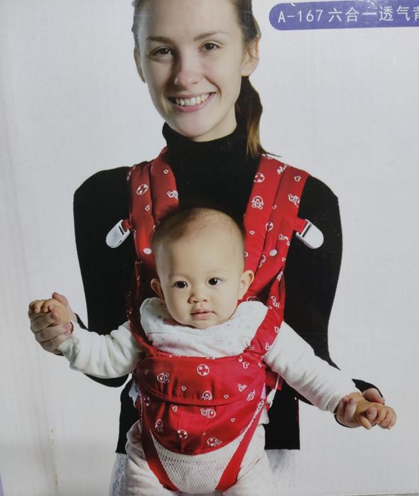 Продам новое Кенгуру