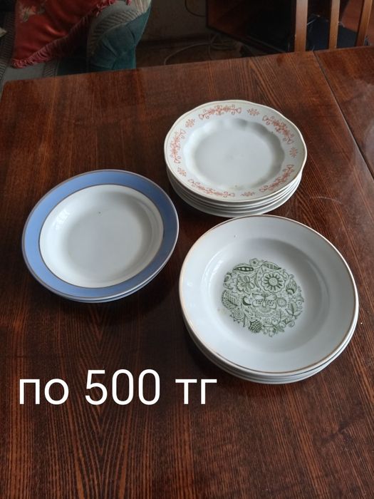 Продам посуду СССР из серванта
