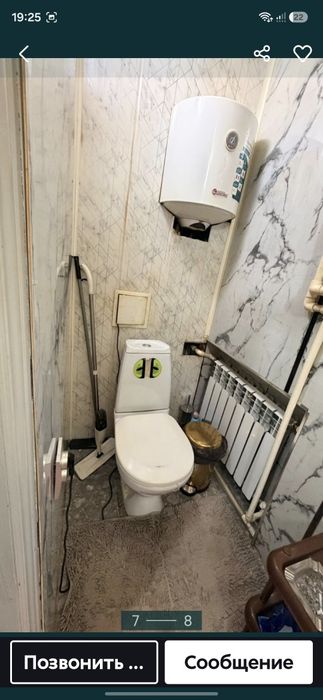 Продам 3ком квартиру