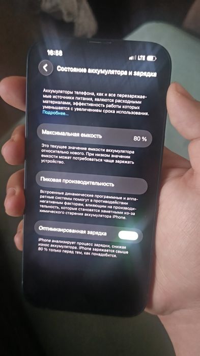 Iphone 14 esim sotiladi