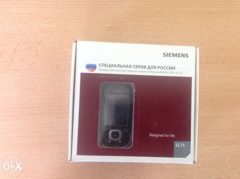 Мобильный телефон Siemens