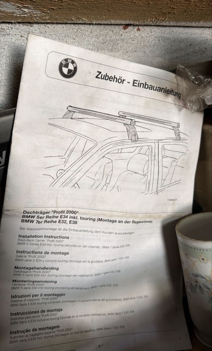 Оригинальные рейлинги BMW E32 E34 E38