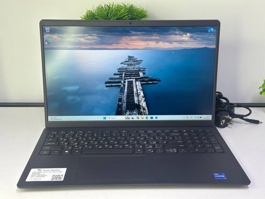 Ноутбук Dell Vostro Intel Core i7-1355U