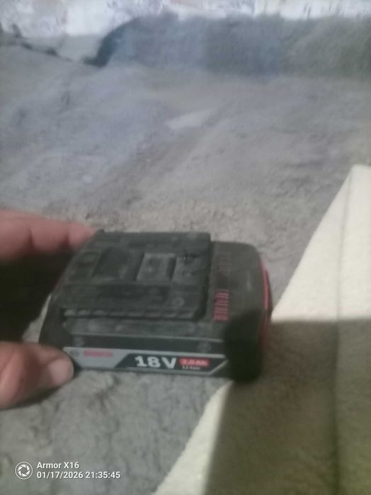 Батерия  bosh  1.6v
