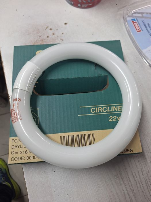 Луминисцентни кръгове