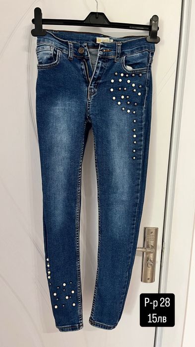 Дамски дънки с висока талия