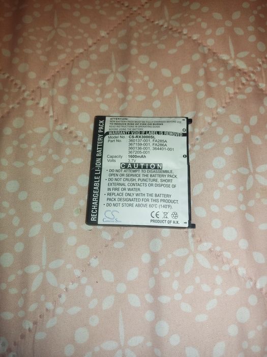 Джобен компютър (PDA) HP IPAQ hx2415