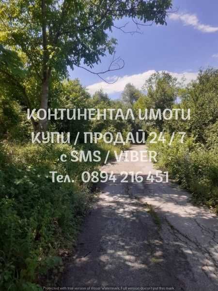 Продава се Парцел в с. Руен, Област Пловдив - 580 кв.м за 21 €/кв.м - Снимка #3