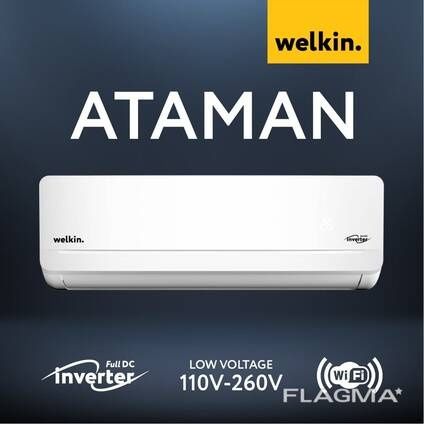 Кондиционер Welkin Full DC Инверторный+ Доставкай